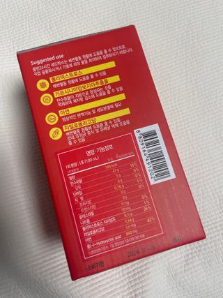 클린24시간 레드박스 1BOX(5포) + 전용보틀(500ml) — 5점을 준 리뷰어가 2024년 3월 올린 사용 사진