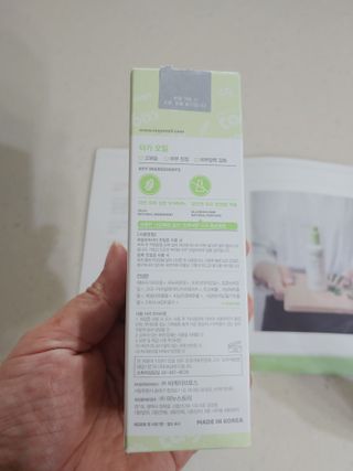 햇님달님님이 올린 리뷰 사진 2
