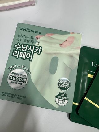쿠키쿠님이 올린 리뷰 사진 1