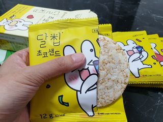 라움이님이 올린 리뷰 사진 2