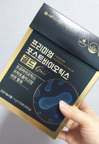 서울약사신협_프리미엄포스트바이오틱스골드_5g x 50포 — 5점을 준 리뷰어가 2021년 1월 올린 사용 사진