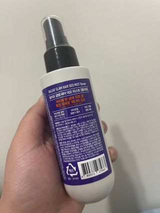 달리프 글램 헤어 데오미스트 100ml 라벤더 or 플라워 — 5점을 준 리뷰어가 2021년 1월 올린 사용 사진