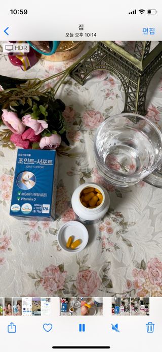 에이치알팜 조인트-서포트 보스웰리아 MSM 650mg x 120정 — 5점을 준 리뷰어가 2021년 6월 올린 사용 사진
