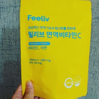 은댕이님이 올린 리뷰 사진 1