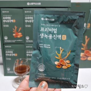지니야님이 올린 리뷰 사진 2