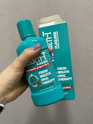 30초 후 눈으로 확인하는 헬리덴티 프라글린스 가글 — 4점을 준 리뷰어가 2021년 6월 올린 사용 사진
