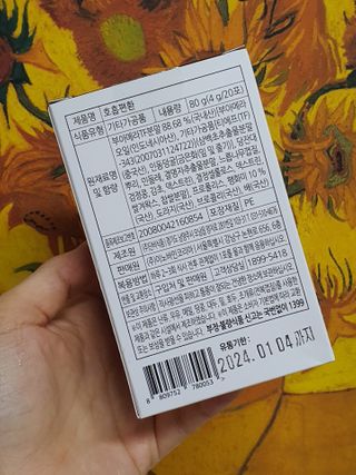 무무아내님이 올린 리뷰 사진 3