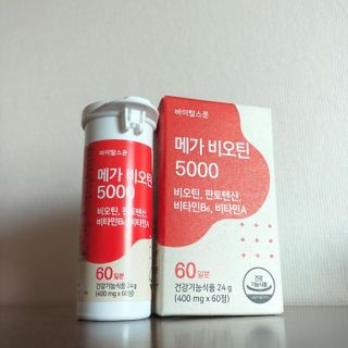 와우리터님이 올린 리뷰 사진 2