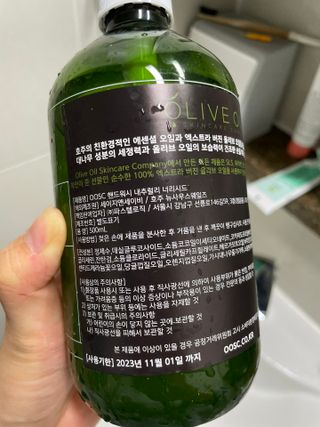 KyungmiShin님이 올린 리뷰 사진 3