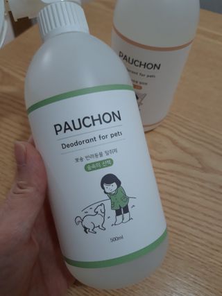 빛날Hwan님이 올린 리뷰 사진 2