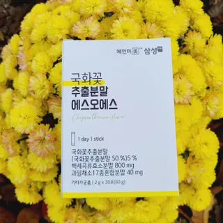 체인미 국화꽃 추출분말 에스오에스 곡류효소 과일채소 17종 혼합 분말 스틱 — 5점을 준 리뷰어가 2021년 11월 올린 사용 사진