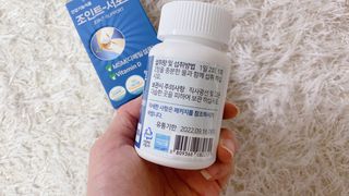 에이치알팜 조인트-서포트 보스웰리아 MSM 650mg x 120정 — 4.5점을 준 리뷰어가 2021년 4월 올린 사용 사진