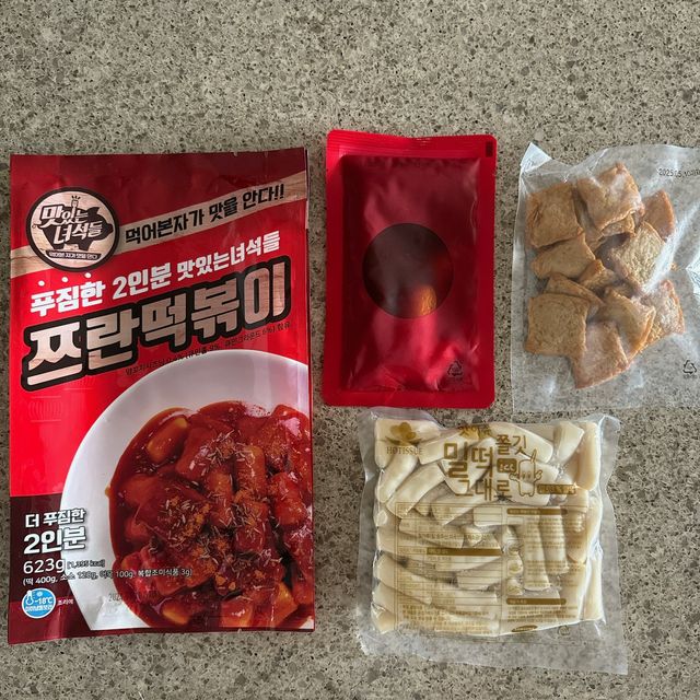 쿠팡리뷰*별점 리터 제공*_ 맛있는녀석들 쯔란떡볶이  623g 리뷰 사진