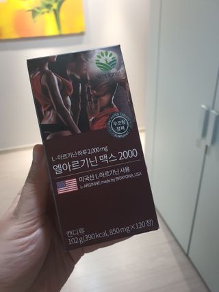 노란요정님이 올린 리뷰 사진 1
