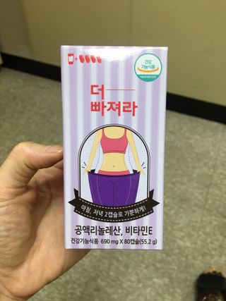 hyo님이 올린 리뷰 사진 2