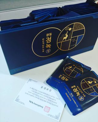 광동생활건강 [광동] 바르게 만든 녹용, 광동정녹청 — 5점을 준 리뷰어가 2021년 11월 올린 사용 사진