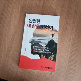 해피트리님이 올린 리뷰 사진 1