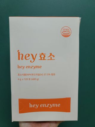 다솜이마마님이 올린 리뷰 사진 4