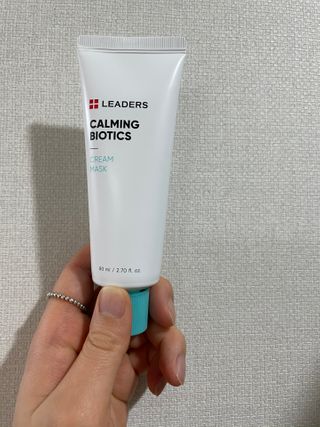 리더스코스메틱 리더스 카밍 바이오틱스 크림 마스크 — 4점을 준 리뷰어가 2021년 2월 올린 사용 사진