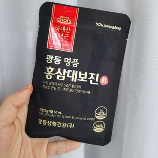 온니유님이 올린 리뷰 사진 1
