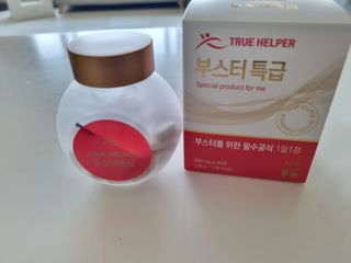 zzingzzingmom86님이 올린 리뷰 사진 3