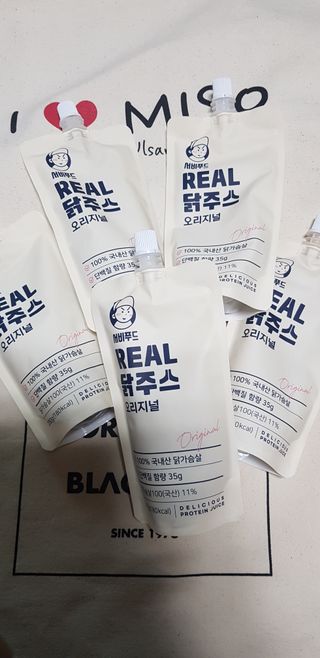 펭수님이 올린 리뷰 사진 3