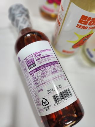 서브큐 큐원 제로슈가 카페시럽 4종(스위트/바닐라/헤이즐넛/카라멜) — 5점을 준 리뷰어가 2023년 12월 올린 사용 사진