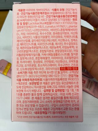 Ann님이 올린 리뷰 사진 2