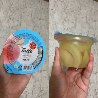 시큼한고냥이님이 올린 리뷰 사진 1