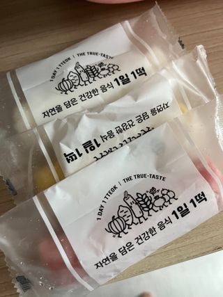 동글동글님이 올린 리뷰 사진 2