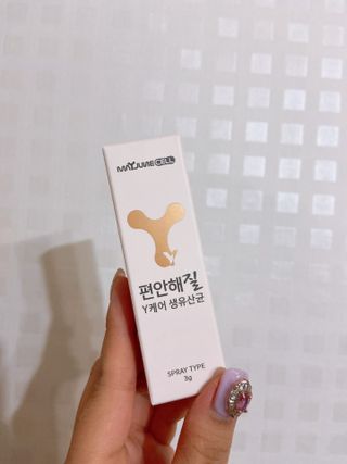 왕지희님이 올린 리뷰 사진 1