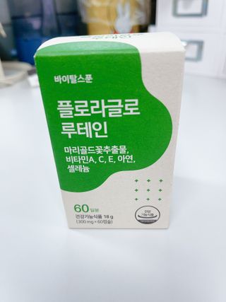 름님이 올린 리뷰 사진 1