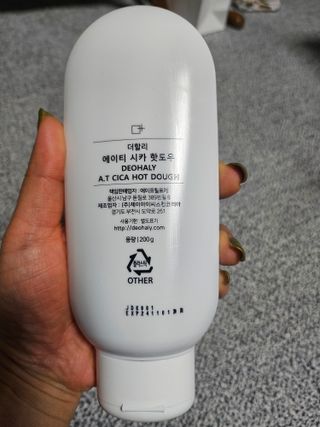 김지혜님이 올린 리뷰 사진 2