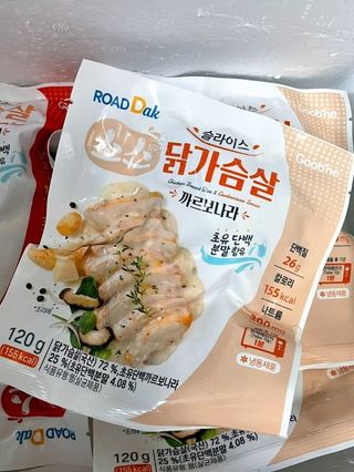 절제미님이 올린 리뷰 사진 3
