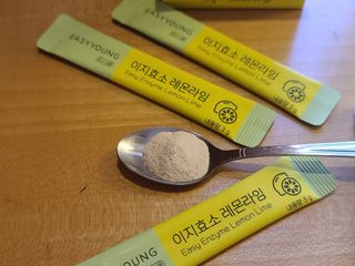 콩순이님이 올린 리뷰 사진 1