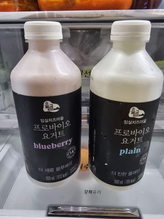 숲골 임실치즈마을 프로바이오 요거트 900ml — 5점을 준 리뷰어가 2021년 8월 올린 사용 사진