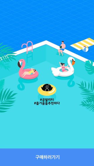 마리아나님이 올린 리뷰 사진 2
