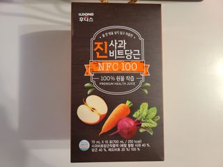 BADA님이 올린 리뷰 사진 3
