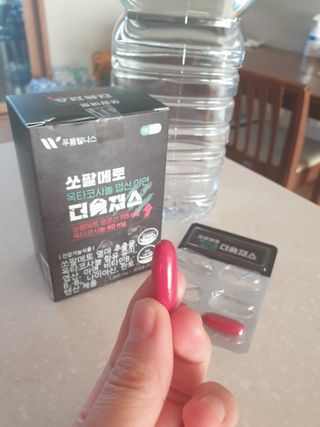 [푸름웰니스] 쏘팔메토 옥타코사놀 더솔져스 1000mg 30캡슐 — 5점을 준 리뷰어가 2022년 1월 올린 사용 사진