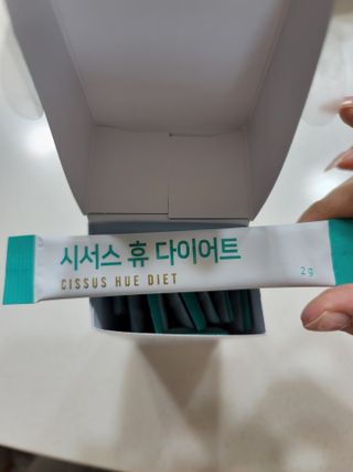 뉴온 시서스 휴 다이어트 — 3.5점을 준 리뷰어가 2021년 7월 올린 사용 사진