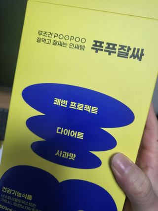 담이어멍님이 올린 리뷰 사진 3