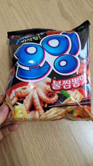 영님이 올린 리뷰 사진 1