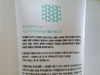 beanmom님이 올린 리뷰 사진 3