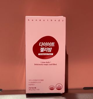 햇님님이 올린 리뷰 사진 1