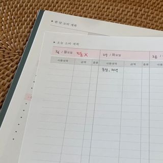 셀린님이 올린 리뷰 사진 3