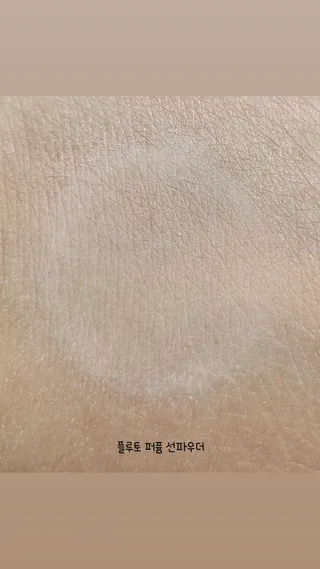 𝒄𝒉𝒂𝒓𝒎𝒊𝒏𝒈님이 올린 리뷰 사진 1