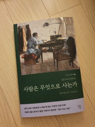 karen님이 올린 리뷰 사진 1