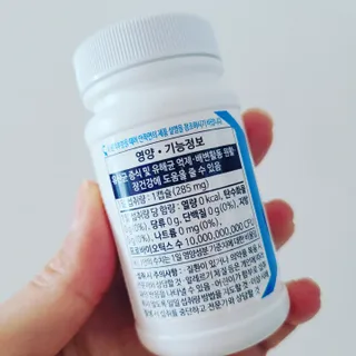 [Dr.PNT] 닥터피엔티 클레어랩스 프로바이오틱스 메타에프 [1개월분] — 5점을 준 리뷰어가 2022년 9월 올린 사용 사진