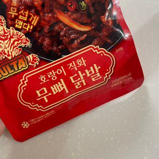 끙님이 올린 리뷰 사진 1