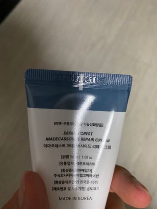 주희님이 올린 리뷰 사진 3